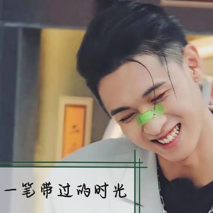 一笔带过的时光