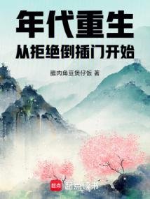 工业巨子