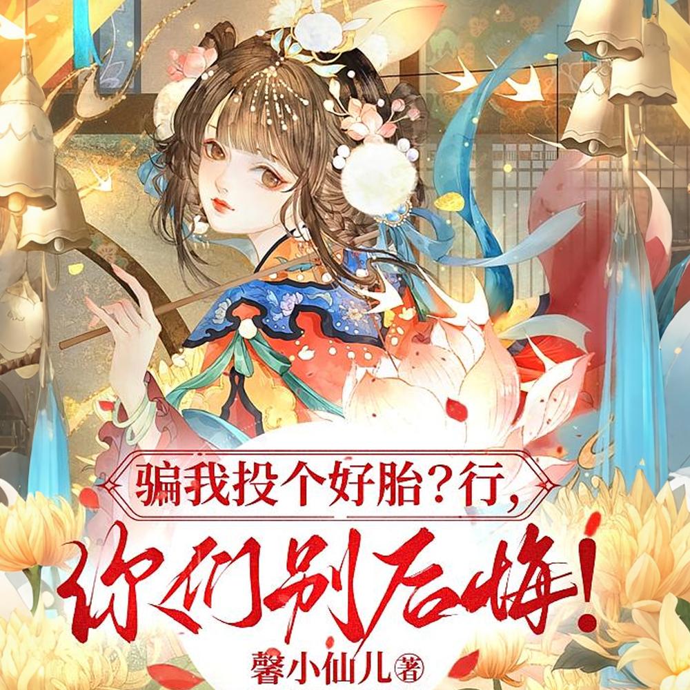 窝才一岁半,有点儿脾气肿么啦?